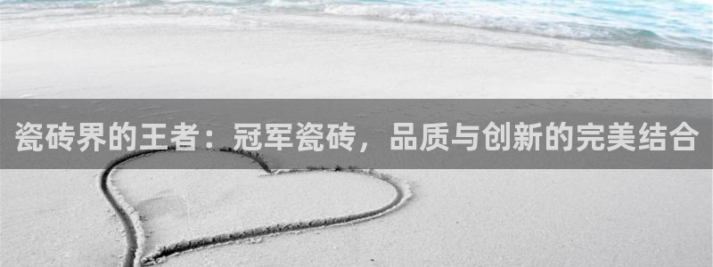 必一体育登陆