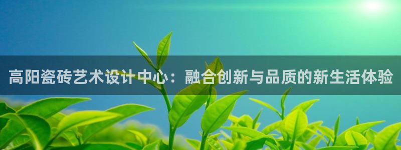 必一体育官方下载