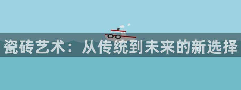 必一体育下载一样吗