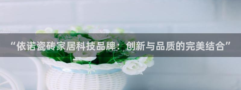 必一运动·体育
