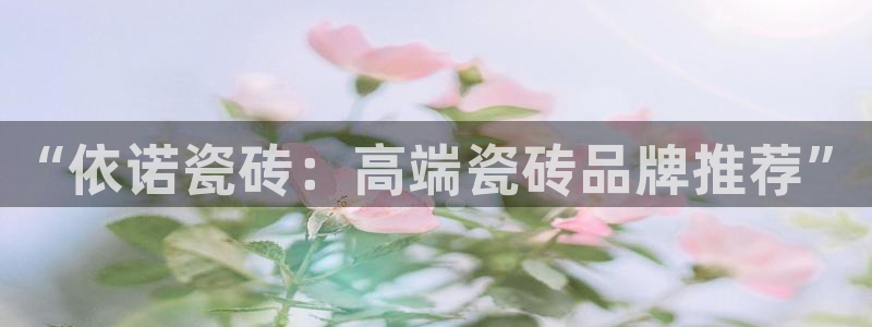 必一运动·(B-Sports)