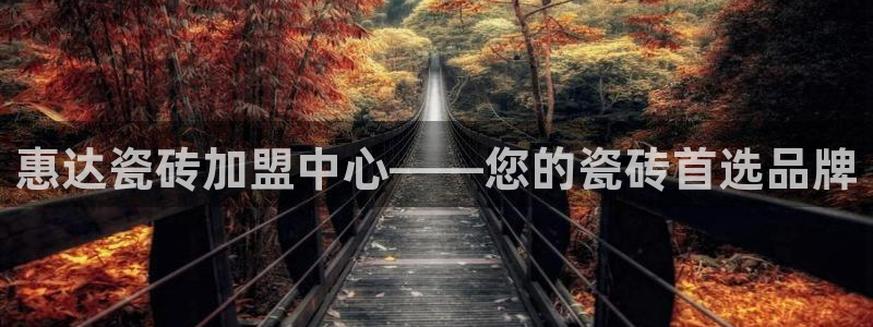 必一运动体育app