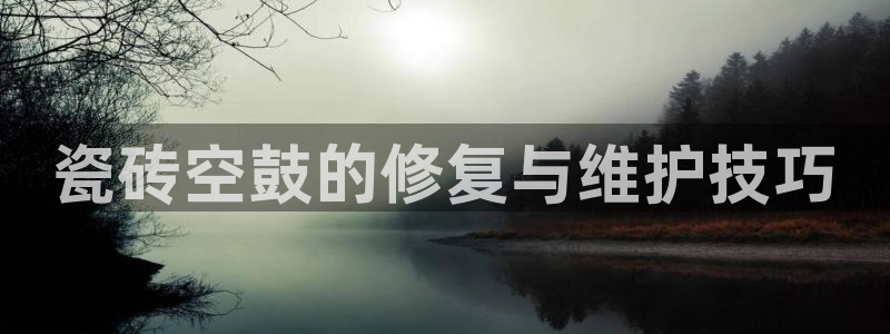 必一体育在线玩
