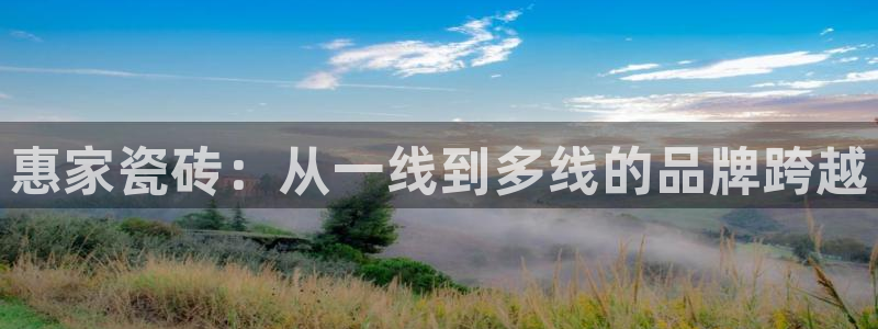 必一体育怎么下载