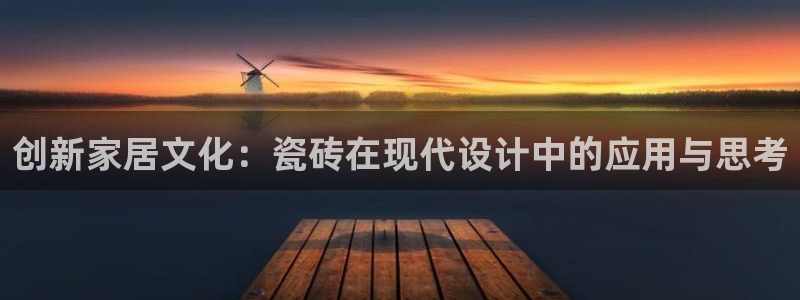 必一体育电子app