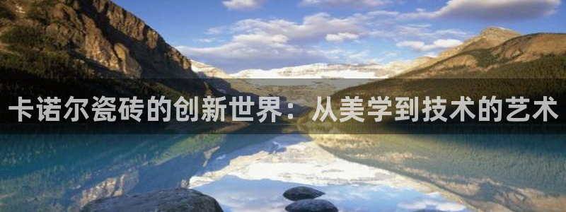 必一运动短信