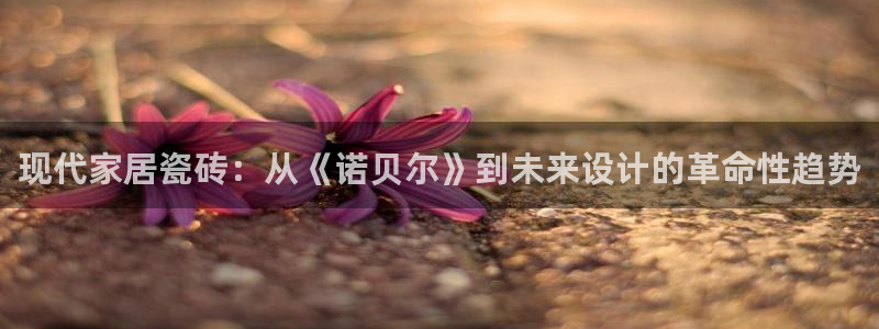 必一体育官网ios下载