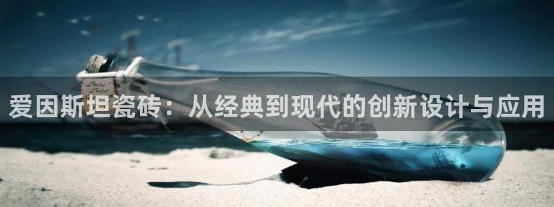 必一体育网站