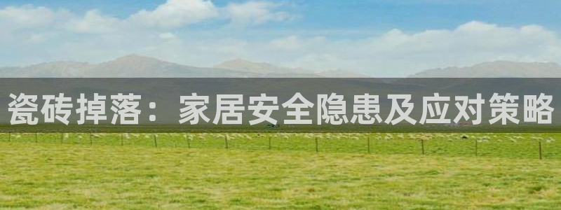 必一体育