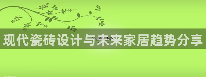 必一体育官网ios下载