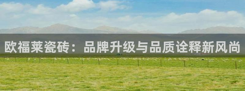 必一体育下载app