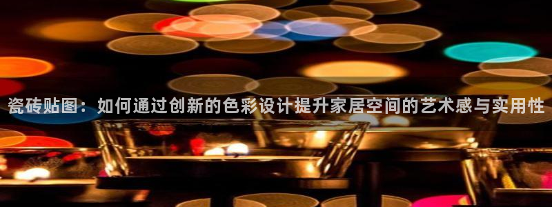 必一体育官方下载入口
