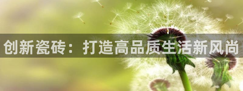 b体育必一下载