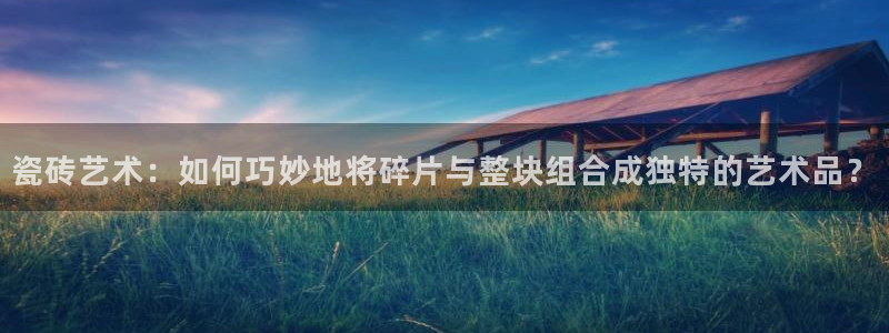 必一体育皮尔斯