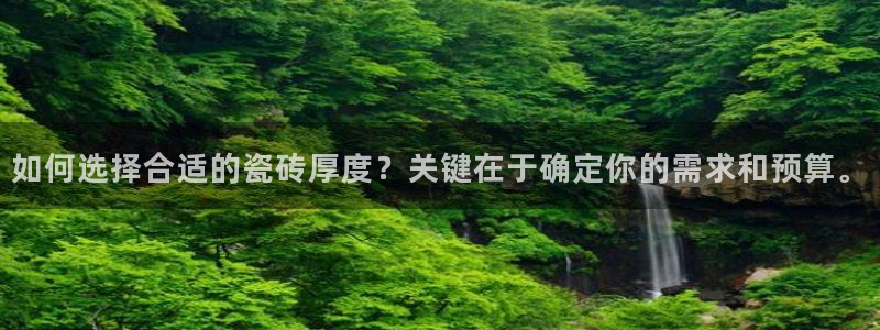 必一体育在线登陆