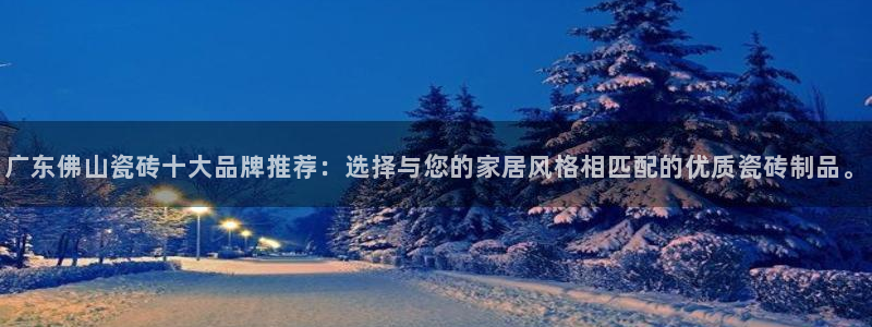 必一运动B-Sport官方网站入口