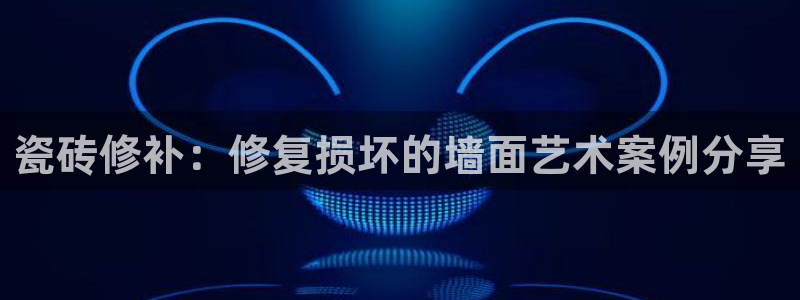 必一运动tieba.baidu.com