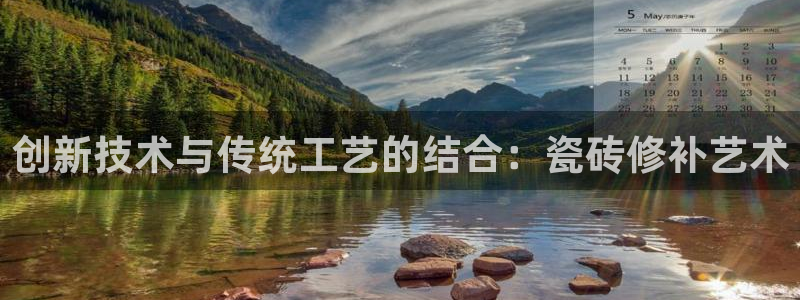 必一体育app官方下载