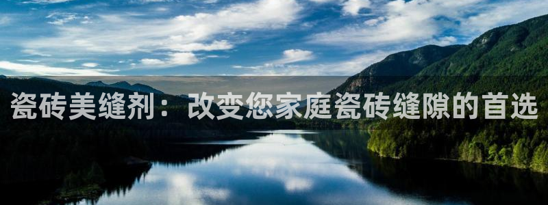 必一运动体育官网下载