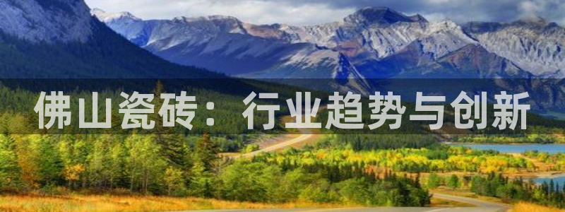 必一体育在线玩