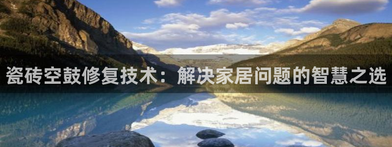 必一体育网页登陆