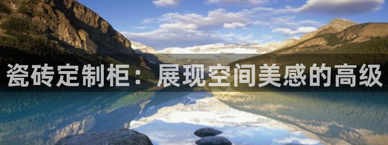 必一体育网页登陆