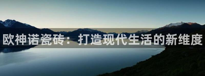 必一体育验证码