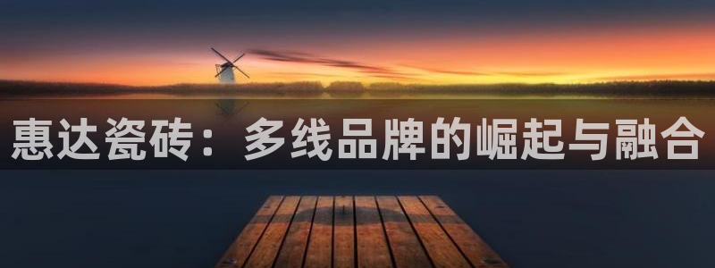 必一体育网页版登录