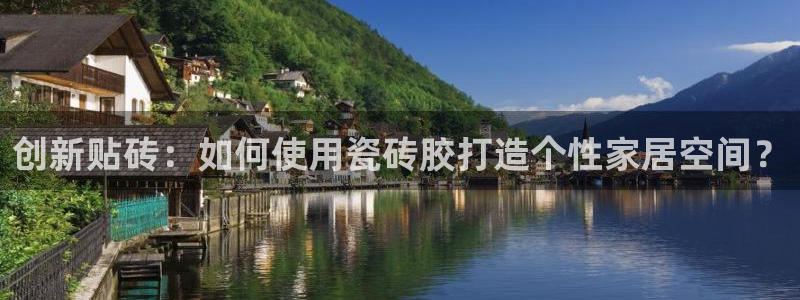 必一运动体育app