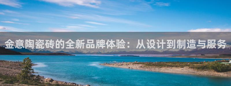 必一体育黑平台