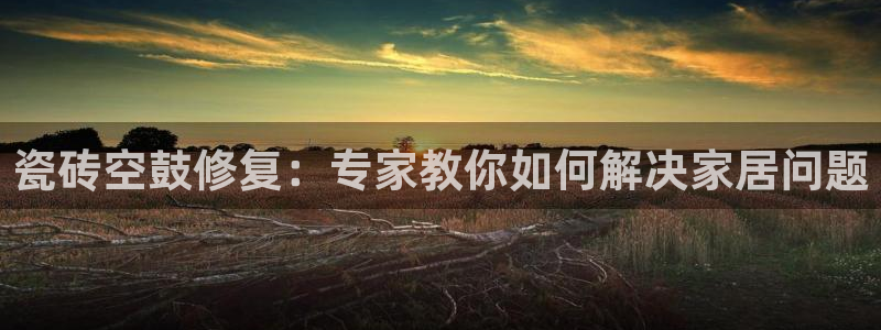 必一体育在线玩