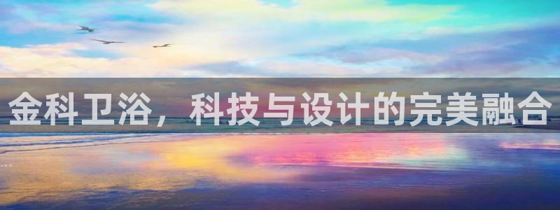 必一运动·(B-sports)