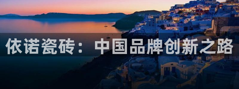 必一体育验证码