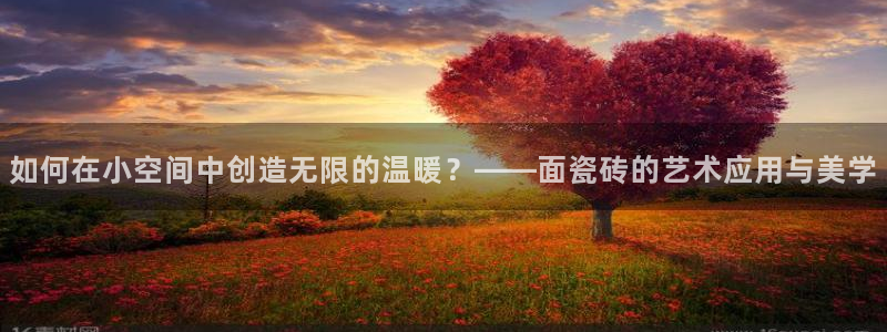 必一体育app官方下载入口