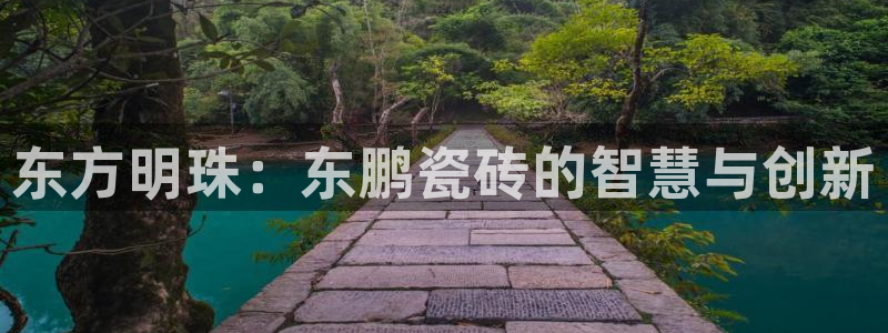 必一体育sportB体育