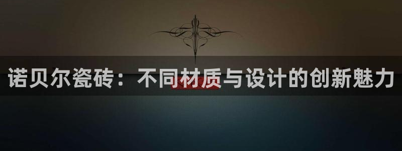 必一体育合法吗