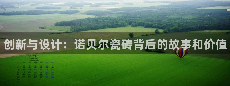 必一体育皮尔斯