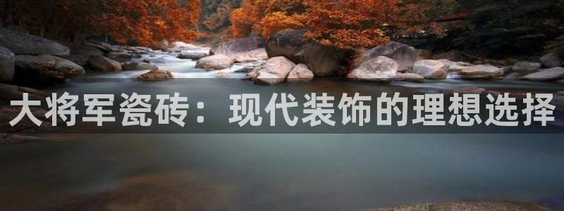 必十二和必一的副作用