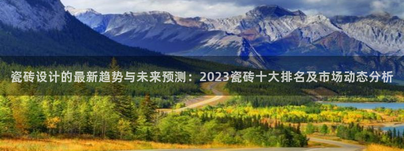 必一体育皮尔斯