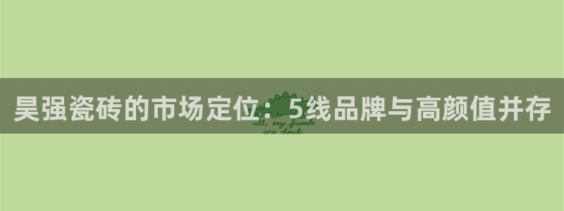 必一体育怎么下载