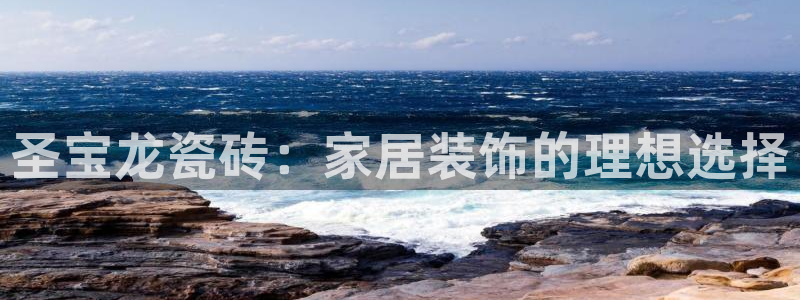 必一体育在线登陆