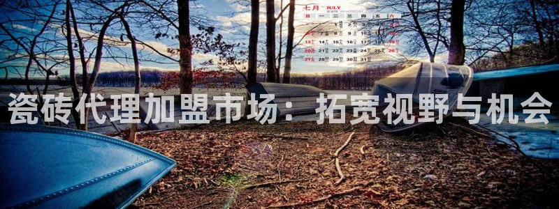 必一体育官网网址