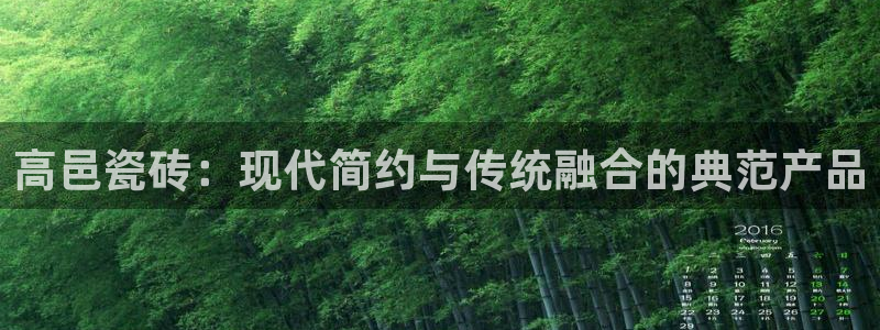 必一体育官网ios下载