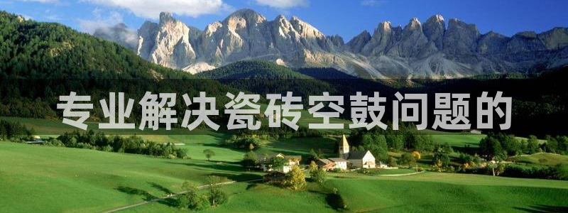 必一体育下载移动版