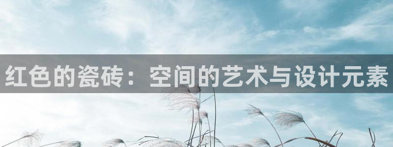 必一体育sport装机吧