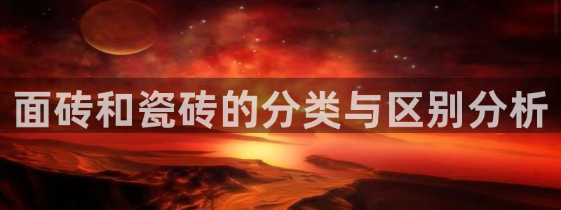 必一体育sport装机吧