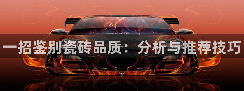 必一体育官方入口