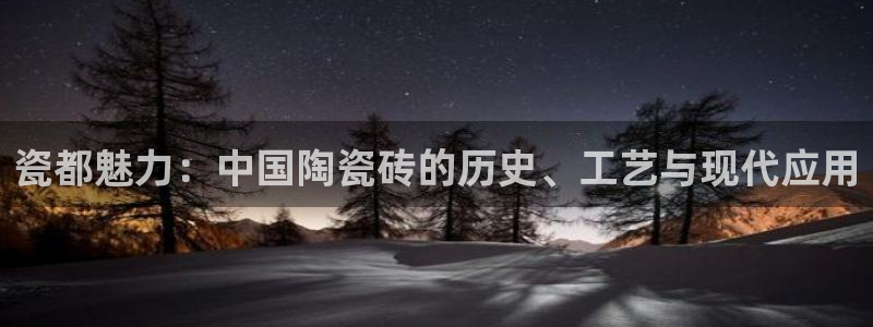 必一体育官网入口