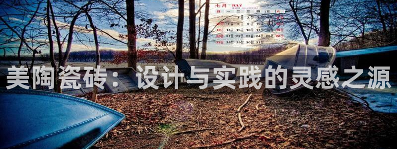 必一体育app下载最新版本苹果