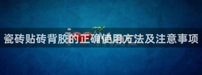 必一运动·(b-sports)官方网站